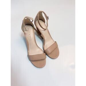 Kelly & Katie Hailee Sandal - Tan 7.5